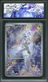 CA 9.5 N's Reshiram thumbnail 1