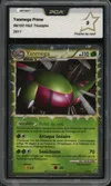 PCA 9 Yanmega Prime thumbnail 1