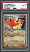PSA 8 Hariyama Ex thumbnail 1