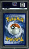 PSA 10 Pikachu Volant VMax thumbnail 2