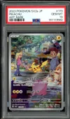 PSA 10 Pikachu thumbnail 1