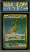 CA 9.5 Miraidon Ex thumbnail 1