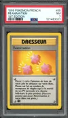 PSA 7 Réanimation thumbnail 1
