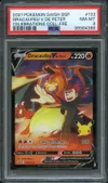 PSA 8 Dracaufeu V thumbnail 1