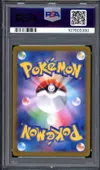 PSA 10 Eevee Reverse Masterball thumbnail 2