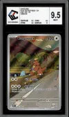 CCC 9.5 Kangourex thumbnail 1
