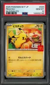 PSA 10 Pikachu thumbnail 1
