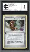CCC 9 Aventurier Holon Reverse thumbnail 1