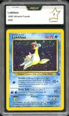 PCA 7 Lokhlass Holo thumbnail 1