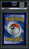 PSA 10 Lugia V thumbnail 2