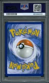 PSA 9 Electhor Ex thumbnail 2