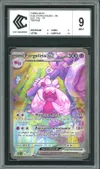 CCC 9 Forgelina Ex thumbnail 1
