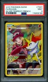 PSA 9 Roussil thumbnail 1