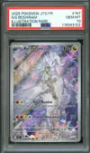 PSA 10 Reshiram de N thumbnail 1