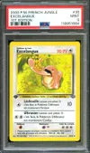 PSA 9 Excelangue thumbnail 1