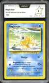 PCA 8 Magicarpe thumbnail 1