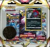 Tripack EB11 Origine Perdue thumbnail 1