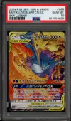PSA 10 Moltres, Zapdos & Articuno Gx thumbnail 1