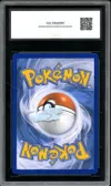 CCC 9.5 Latias Ex thumbnail 2
