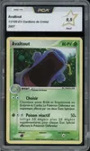PCA 9.5 Avaltout Holo thumbnail 1
