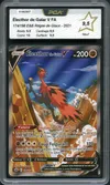 PCA 9.5 Electhor de Galar V thumbnail 1