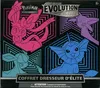 ETB EB7 Evolution Céleste thumbnail 1