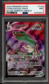 PSA 9 Rayquaza VMax thumbnail 1
