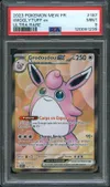 PSA 9 Grodoudou Ex thumbnail 1