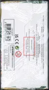Display EB7 Evolution Céleste thumbnail 4