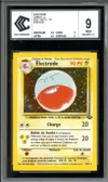 CCC 9 Electrode thumbnail 1