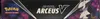 Coffret Collection avec Figurine Arceus V thumbnail 5