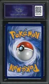 CA 8 Ho-Oh Gx Rainbow thumbnail 2