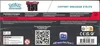 ETB EV3.5 151 thumbnail 6