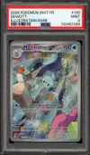 PSA 9 Mateloutre thumbnail 1