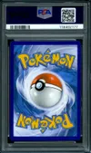 PSA 9 Ronflex thumbnail 2