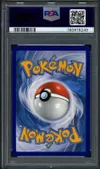 PSA 10 Aquali VMax thumbnail 2