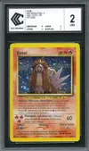 CCC 2 Entei Holo thumbnail 1