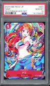 PSA 10 Nami thumbnail 1