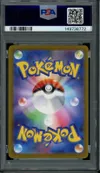 PSA 10 Mewtwo VStar thumbnail 2