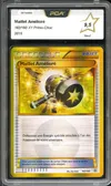 PCA 9.5 Maillet Amélioré Gold thumbnail 1