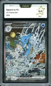 PCA 9.5 Hyporoi Ex thumbnail 1