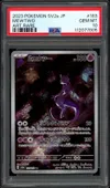 PSA 10 Mewtwo thumbnail 1