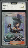 PCA 9 Vesper thumbnail 1