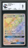 CCC 9 Léviator Gx thumbnail 1