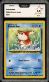 PCA 9.5 Poissirène thumbnail 1