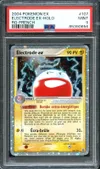PSA 9 Electrode Ex thumbnail 1