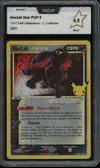 PCA 9.5 Noctali Gold Star thumbnail 1