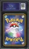 CA 9.5 Charmander thumbnail 2