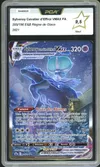 PCA 9.5 Sylveroy Cavalier d'Effroi VMax thumbnail 1