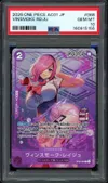 PSA 10 Vinsmoke Reiju thumbnail 1